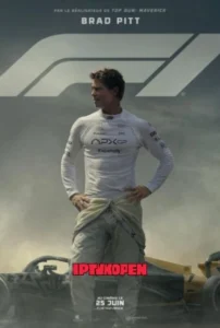 IPTV kopen en direct kijken via betrouwbare IPTV aanbieders Nederland met films en series